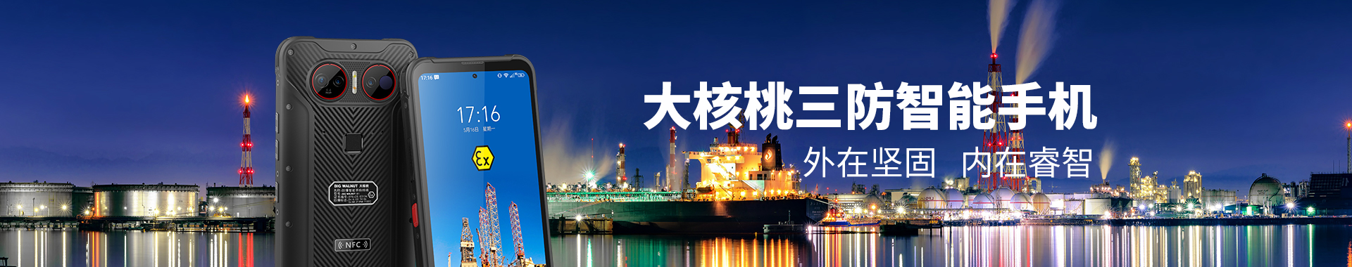 乐虎国际官网唯一入口网站