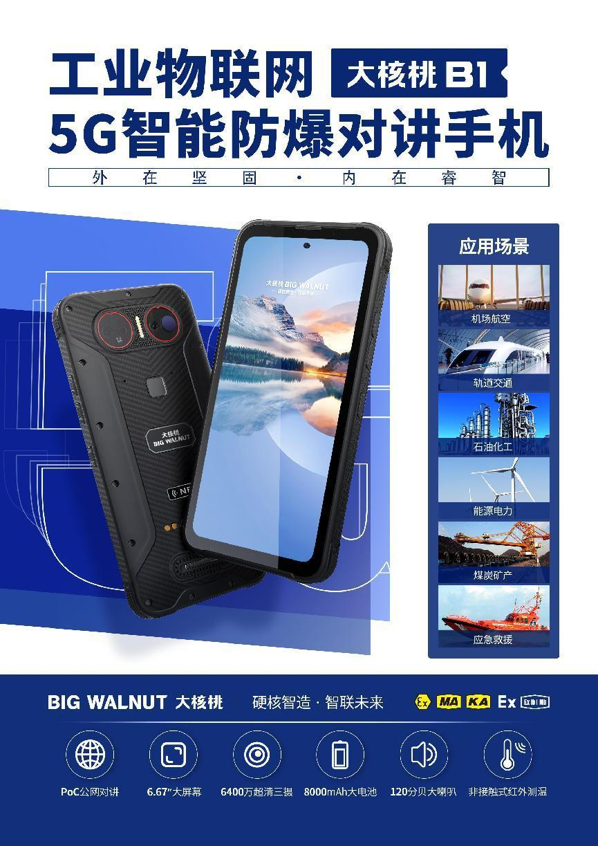乐虎国际娱乐游戏官网乐虎游戏官网网站入口.png