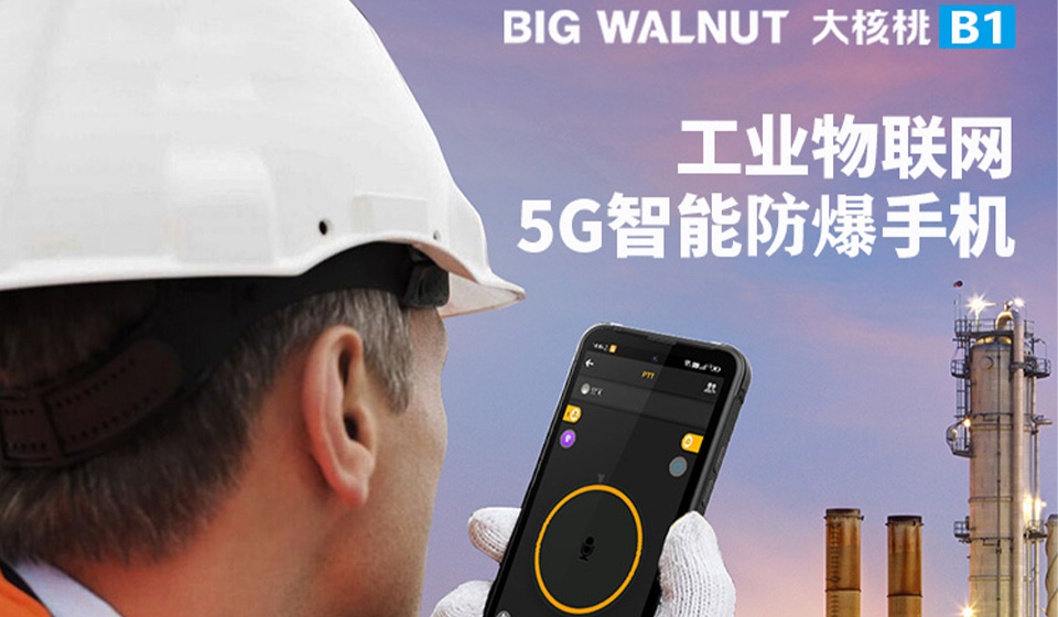 乐虎国际官网唯一入口网站