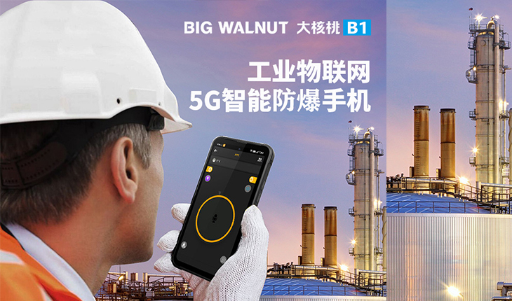 乐虎国际官网唯一入口网站