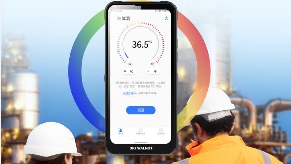 乐虎国际官网唯一入口网站