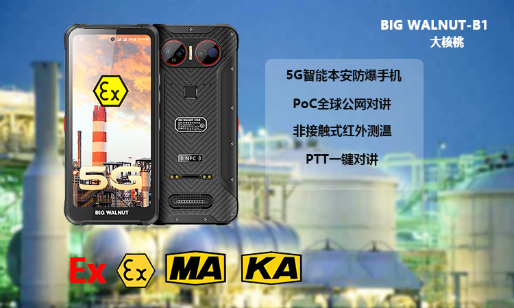 乐虎国际官网唯一入口网站