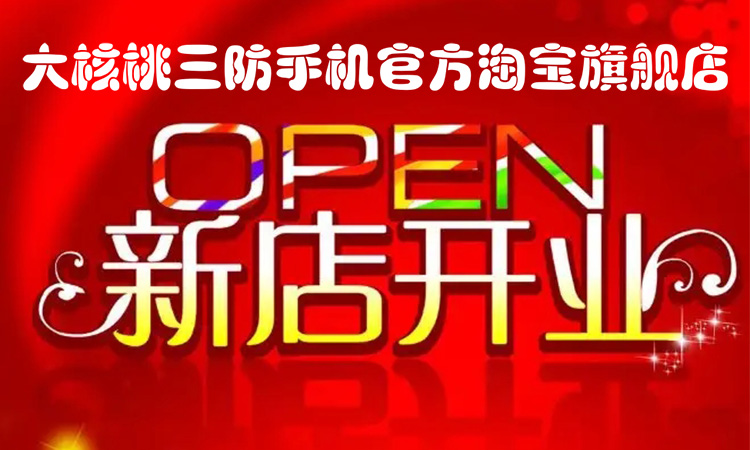 乐虎国际官网唯一入口网站