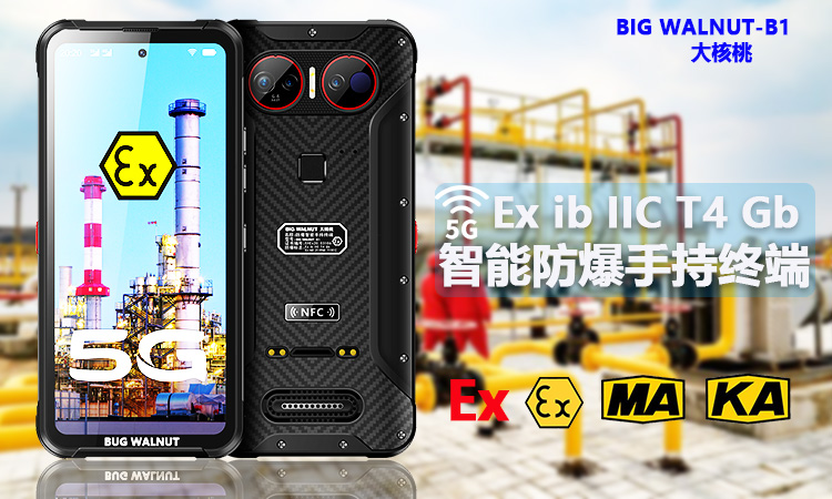 乐虎国际官网唯一入口网站