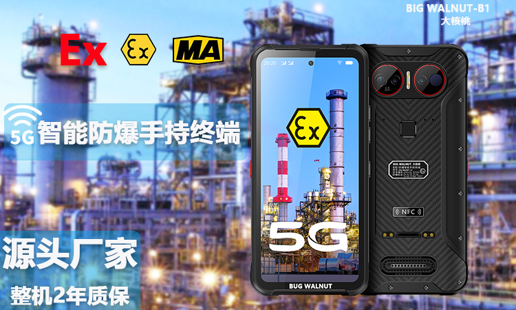 乐虎国际官网唯一入口网站