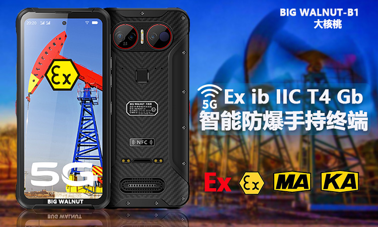 乐虎国际官网唯一入口网站