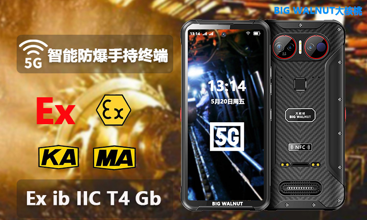 乐虎国际官网唯一入口网站