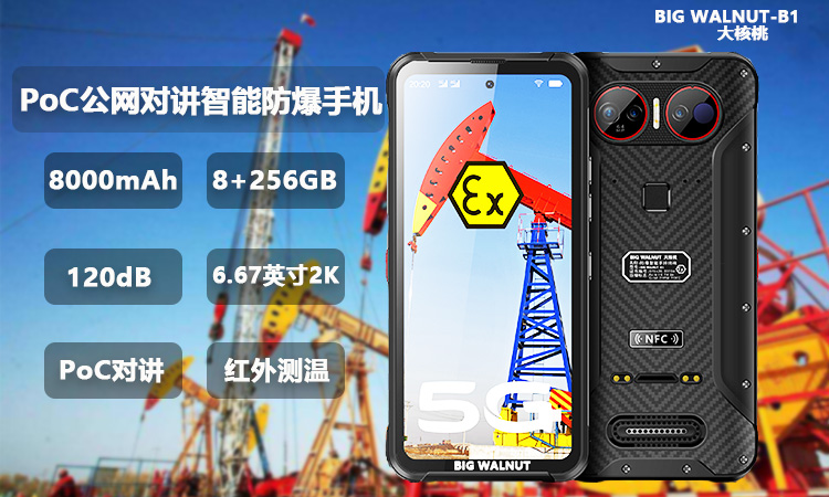 乐虎国际官网唯一入口网站