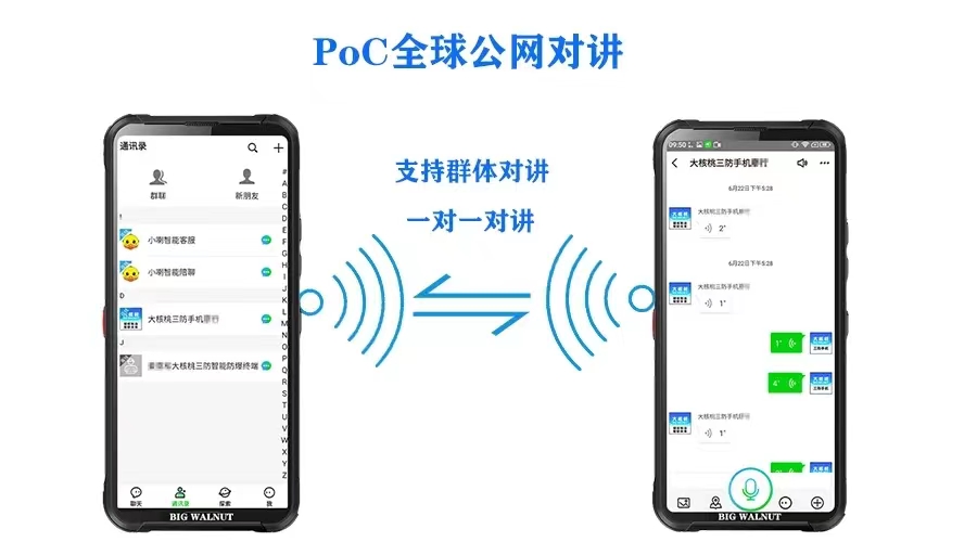 乐虎国际官网唯一入口网站