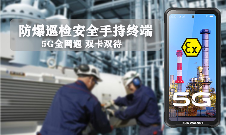 乐虎国际官网唯一入口网站
