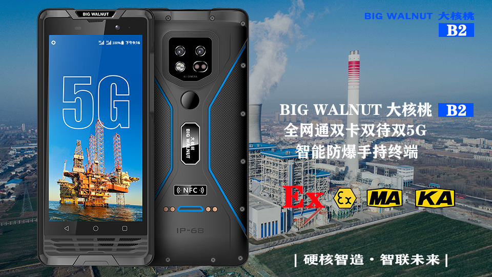 乐虎国际官网唯一入口网站