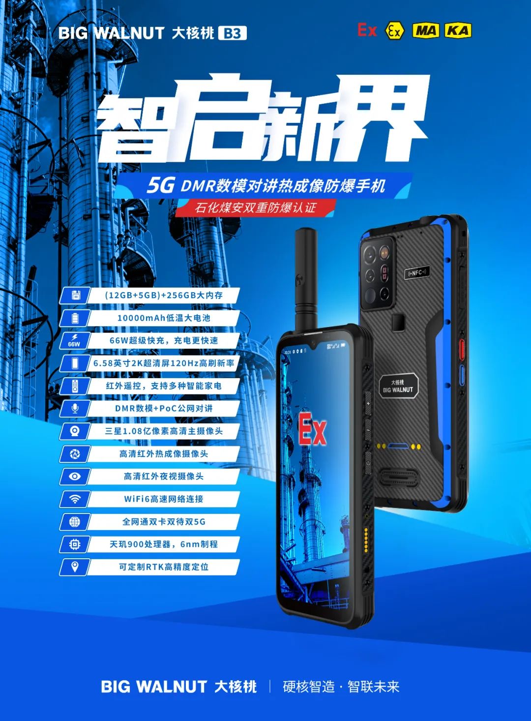 开头1.jpg