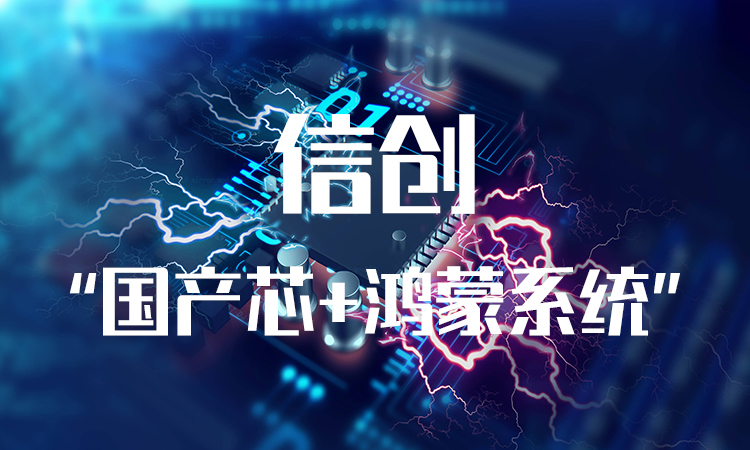 乐虎国际官网唯一入口网站