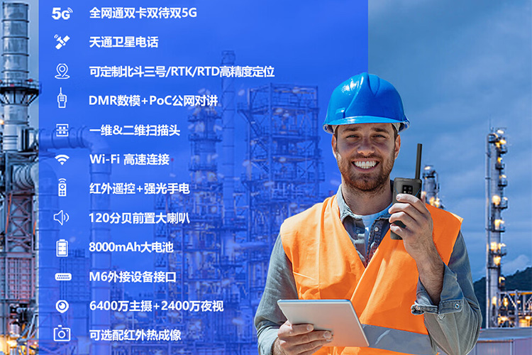 乐虎国际官网唯一入口网站