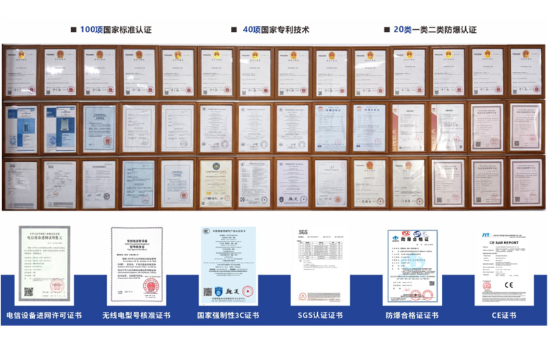 声誉.jpg