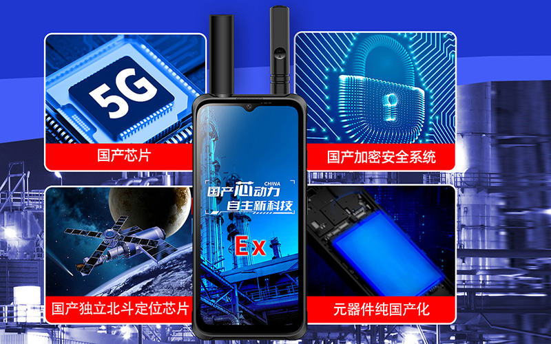 乐虎国际官网唯一入口网站