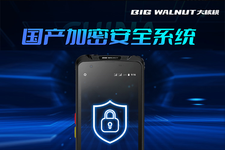 乐虎国际官网唯一入口网站